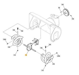 STIGA Sports Caja De Engranajes 29 Original Stiga Para Quitanieves Snow Flake 1812-2938-01