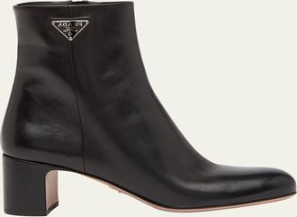 Prada Leather Zip Ankle-Booties