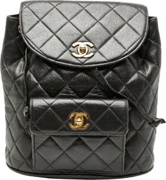 Chanel Black Leather Backpack (Pre-Owned)