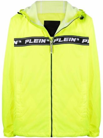 Philipp Plein Jack met capuchon - Geel