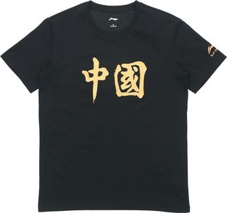 Li-Ning Graphic T-shirt Black Gold AHSR661-2
