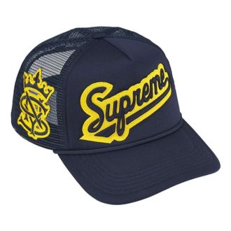 SUPREME SS26 University Mesh Back 5-Panel Navy SUP-SS26-1005-NVY
