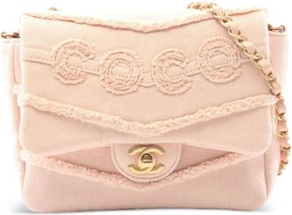 Chanel Borsa a tracolla Coco Flap piccola in denim con frange e motivo chevron 2019 - Rosa