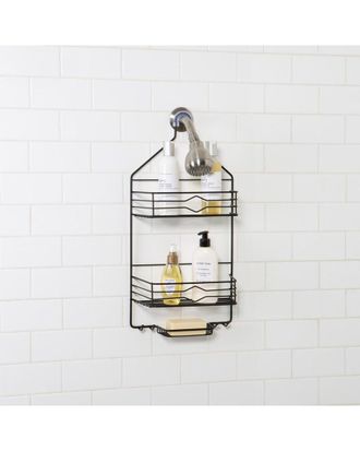 Moda at Home Moda At Home Jacob Shower Caddy