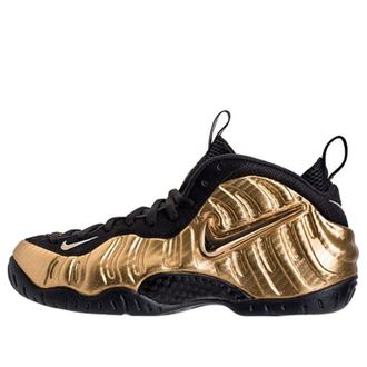 Nike Air Foamposite Pro Metallic Gold 624041-701