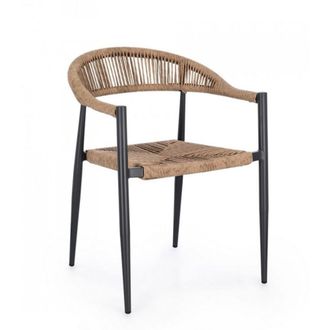 Konte Design Lote de 4 sillones de aluminio antracita y tejido de cuerda marr&oacute;n