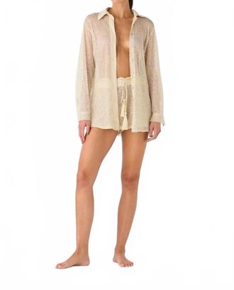 Palmacea Irene High Waist Shorts In Ariel Nude