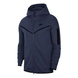 Nike Casual Sports Breathable Zipper Hooded Jacket Blue CU4489-410