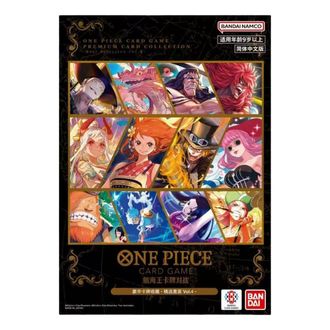 OnePiece Card JP Premium Card Collection Pack Best Selection Volume 4 OPC-TCG-PCC-BS4-549031