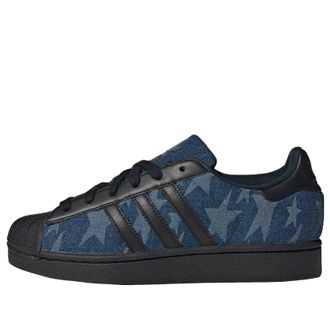 adidas (WMNS) adidasSuperstar II Shoes Night Marine Core Black Core Black KJ8801