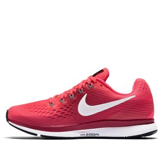 Nike (WMNS) Nike Air Zoom Pegasus 34 Racer Pink 880560-605