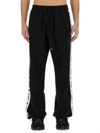 Dsquared2 Oversized Jogging Pants