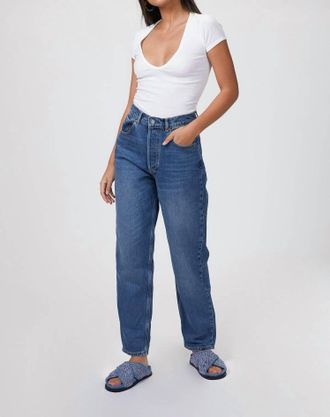 Boyish The Toby Jean In Krush Groove