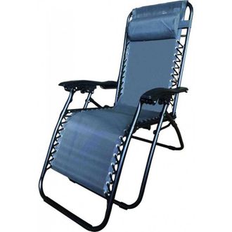 Vigor Silla De Tumbona Vigor Inclinable Antracita