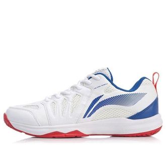 Li-Ning All-around King Standard White AYTP011-3