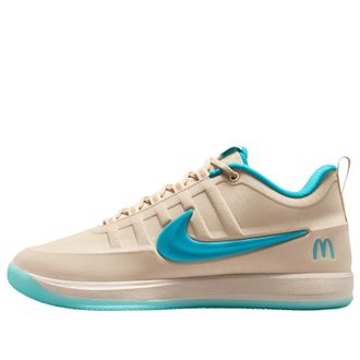 Nike x McDonalds Book 2 Sedona IR6443-100
