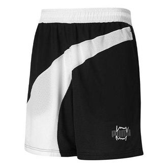 Puma Flare Basketball Shorts Black 530491-01
