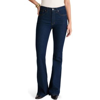 Madewell The Stretch Flare Jeans in Rinse Wash at Nordstrom Rack, Size 27