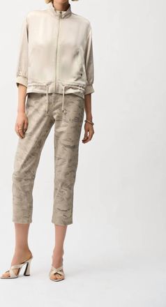 Joseph Ribkoff Zipper Relaxed Fit Jacket In Moonstone