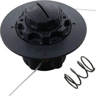 OEM Cabezal De Corte Para Stihl Fs38 Fs40 Fs45 Fs50 Fse60 Fse71 Fse81 Te600 Te700 Te1000 Auto Cut C5-2 4006 710 2105