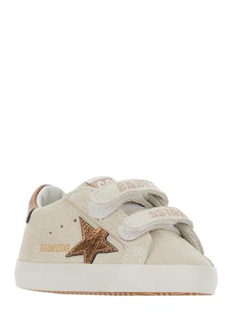 Golden Goose Baby School Sneaker - Beige