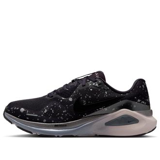 Nike (WMNS) Nike Structure 26 SE Cave Purple HV1727-500