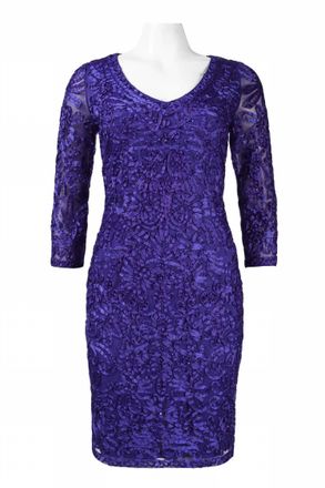Sue Wong Soutache Embroidered Short Evening Dress In Sapphire