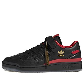 adidas Circoloco x Forum Low Community and Inclusivity HQ3618
