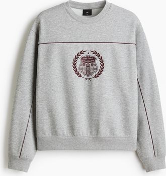 H&M Sweatshirt in Loose Fit - Grau