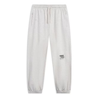 Li-Ning Way Of Wade Graphic Joggers Sweatpants Light Grey AKLT305-5