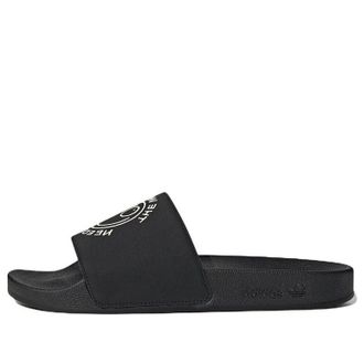adidas Andre Saraiva x Adilette Slide The World Needs Love GZ2201