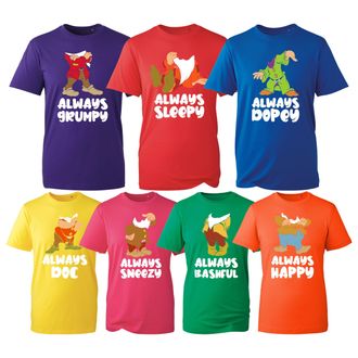 Generic Seven 7 Dwarfs T-Shirt, World Book Day Cartoon Multiple Designs Happy Bashful Dopey Funny Costume Unisex Kids Adults Top (Kelly Green(Bashful), 2XL)