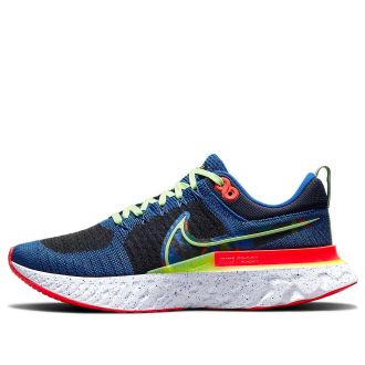Nike Kelly Anna London x React Infinity Run Flyknit 2 A.I.R. Run Past The Future CZ3602-400