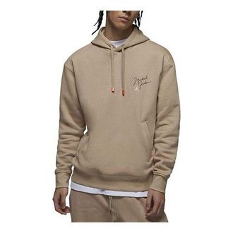 Air Jordan Wheaties Hoodie Brown DV7577-254