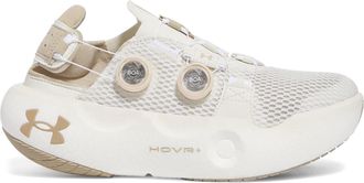 Under Armour Mens Infinite Mega Sneakers in White - Size UK 8.5