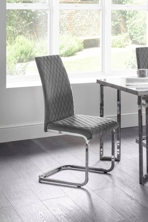 Julian Bowen Calabria Upholstered Dining Chair (Set of 4) in Grey
