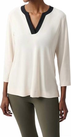 Joseph Ribkoff Silky Knit Top In Birch/black