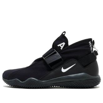 Nike Lab ACG 07 KMTR Black 902776-001