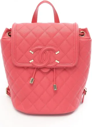 Chanel Pink Grained Calfskin Backpack (Pre-Owned)