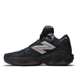New Balance Fresh Foam BB v2 Team Tactical BBFRSHE2