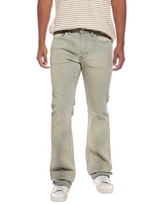 Hudson Walker Kick Flare Jean