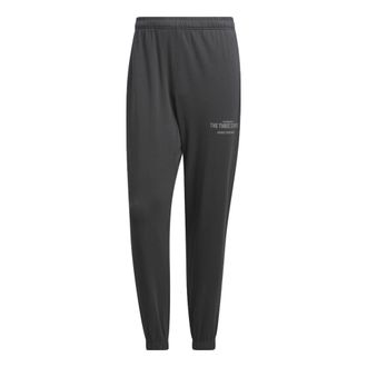 adidas Verbiage Casual Knitted Pants Black IP3926