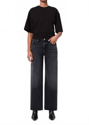 A Gold E Harper Straight Jean In Radius