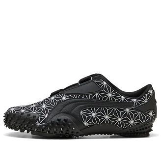 Puma Mostro Sashiko PUMA Black PUMA White 405310-01