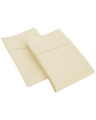 Superior 1200 Thread Count Cotton Rich Pillowcases