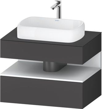 Duravit Duravit - Qatego Consola Mueble Bajo Lavabo, 1 Extra&iacute;ble, 1 Caj&oacute;n