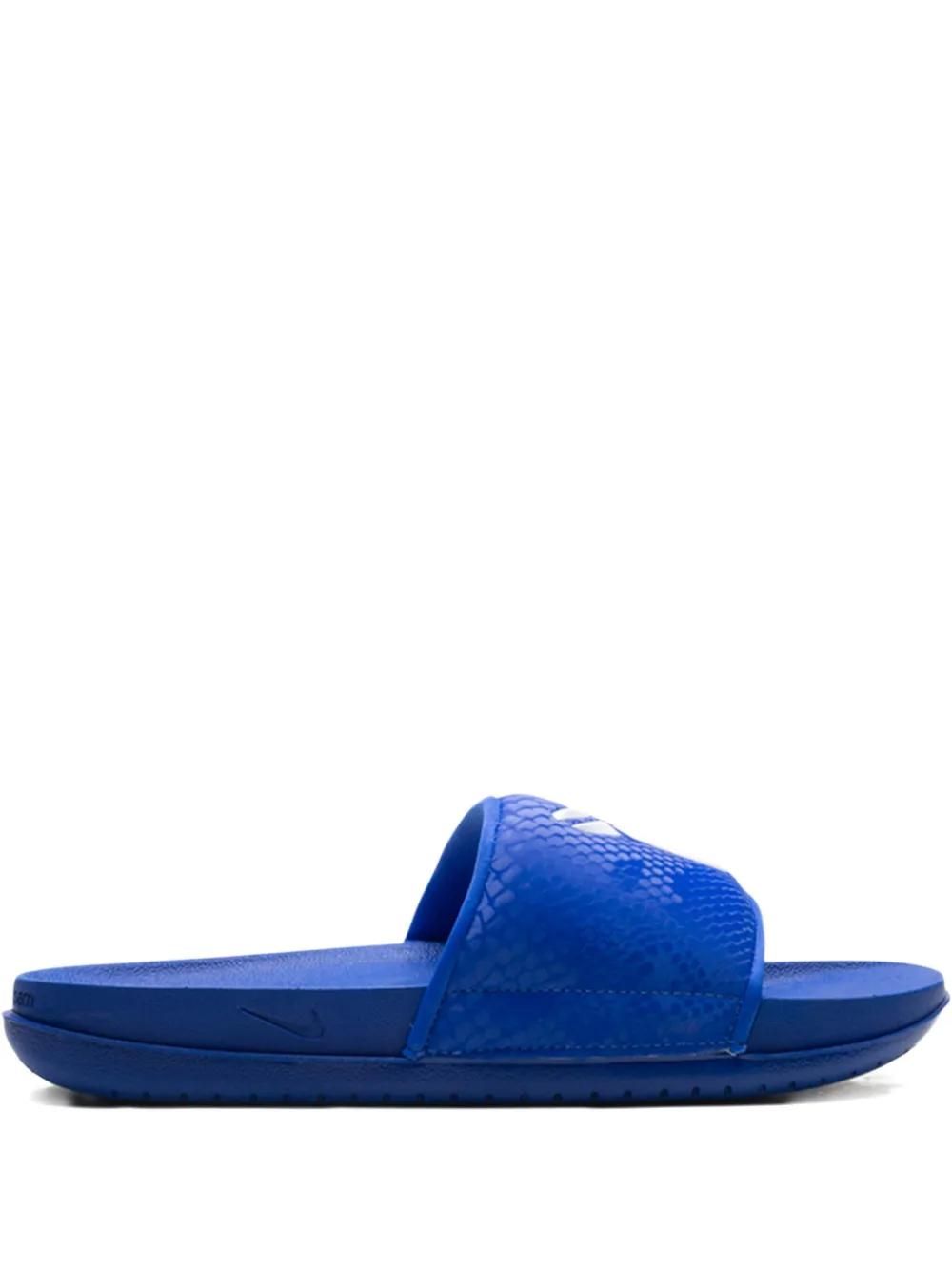 Sandalen in Blau von Nike bis zu −30% Stylight