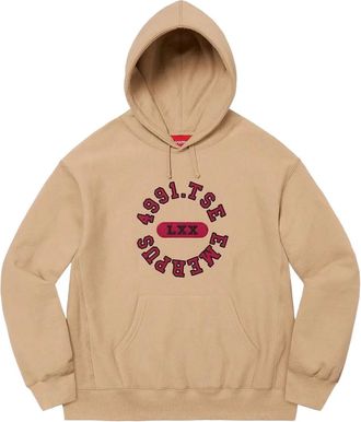 SUPREME Felpa con cappuccio - Toni neutri