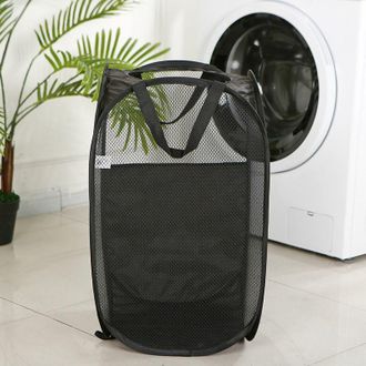 OEM Cesto De Ropa Grande Plegable De Malla Con Asas Para Habitaci&oacute;n Infantil O Residencia De Estudiantes (1 Unidad)