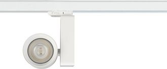 OEM Foco Ojo 35w 2700/4000k Blanco 3 Circuitos